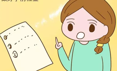 俄罗斯试管婴儿机构哪个靠的住？我聊了8位过来人，发现一个共同点