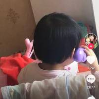 试管婴儿交流群用户头像