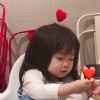 着眼.头像