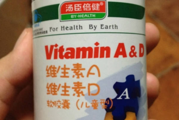 汤臣倍健是中国知名的ad滴剂品牌