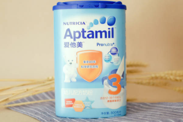 爱他美卓徉奶粉的山羊奶源好吸收