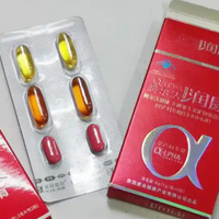 孕妇吃的阿法林润康dha多少钱一盒?