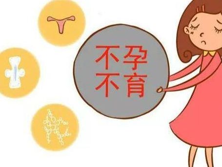 女生做试管婴儿的条件：34岁那年，我被医生拦在了门外
