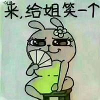 试管婴儿交流群用户头像