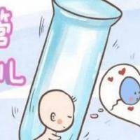 北京真的对单身女性开放试管生育了吗？生殖中心咨询师说出真实门槛