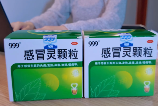 备孕期间应避免不必要的药物