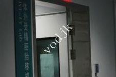 广州试管哪个医院成功率高？先别急着比排名，看这三点