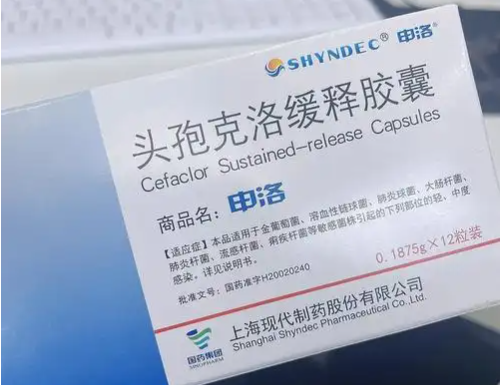 备孕期间用药要谨慎