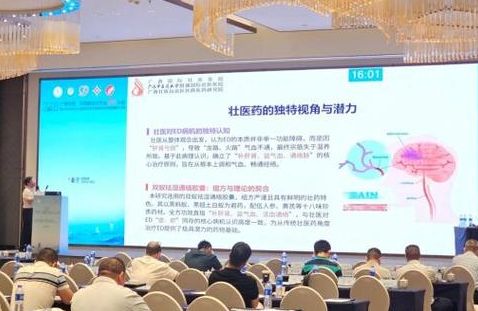 男性孕前检查挂什么科:男科PK生殖医学科,选错多花冤枉钱