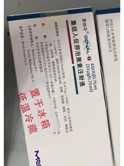 达芙通ivf试管婴儿作用：移植后抽血查孕酮低，恰恰说明它正在起效
