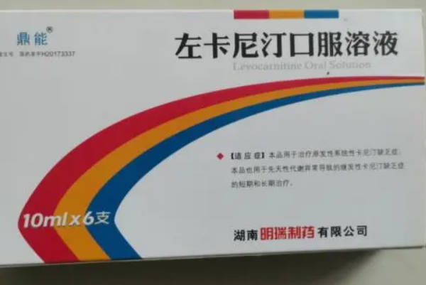 精子碎片低吃左卡尼汀可改善其质量