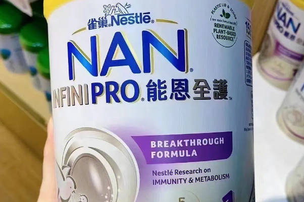 为什么不让家长给宝宝买雀巢能恩全护奶粉呢？