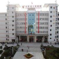 北京代生过程北京生殖科哪个医院比较好北京生殖科医保可报销吗