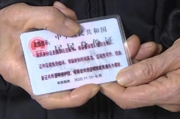 结扎复通术需要身份证