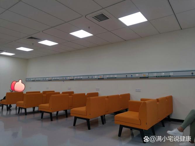 北医三院试管入院到底住几天？这4个判断维度帮你把请假算得明明白白