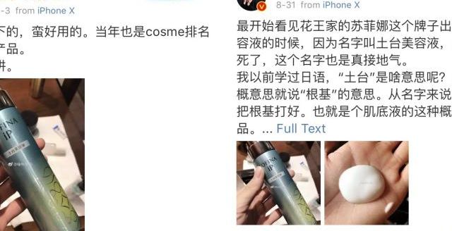 试管孩子是亲生的吗？我自己走过这条路，说点大实话