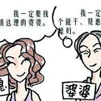 上海试管代怀吧上海试管代怀生子医院排名前十名