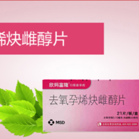 欣妈富隆和妈富隆区别  欣妈富隆为什么不卖了?