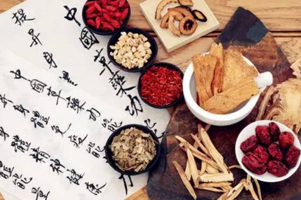 有哪些中药方子是高龄女性喝完后容易怀孕的呢？