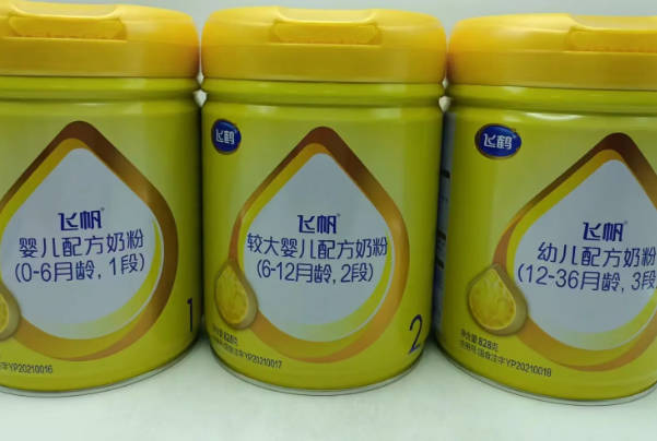 飞鹤奶粉有乳铁蛋白成分