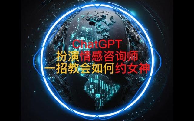 试管婴儿成功案例宣传片可信吗？咨询师教你三招看懂