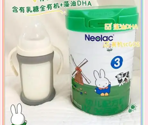 悠蓝有机奶粉富含多种营养