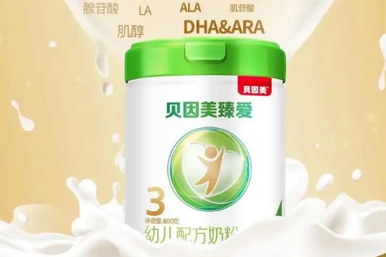 贝因美臻爱奶粉怎么样？宝妈圈里的“口碑王”