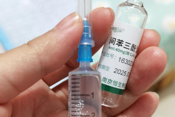 身体差异会影响间苯三酚打针时间