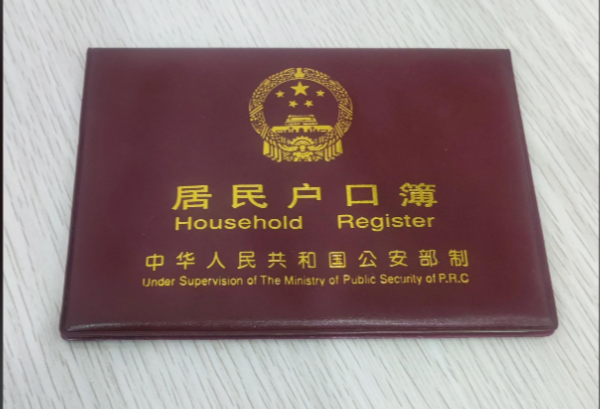 未婚生子可以上户口