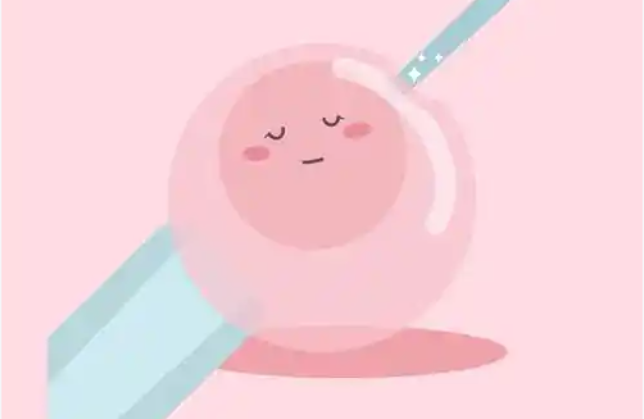 高龄做<a href=