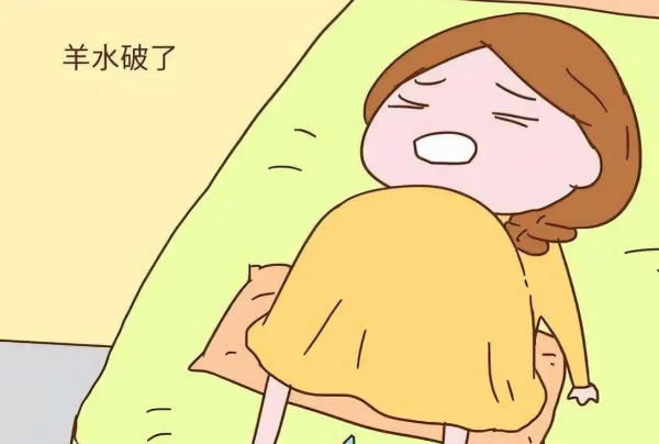 先破水不一定很难顺产