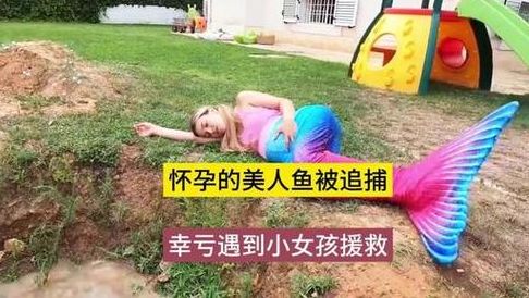 古代娘娘怀孕肚子痛要生了，试管要花多少钱？过来人梳理6笔开销明细