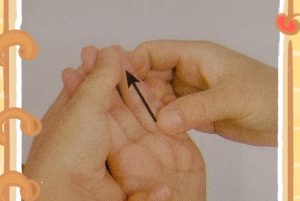 大人发烧可以按摩合谷穴退烧