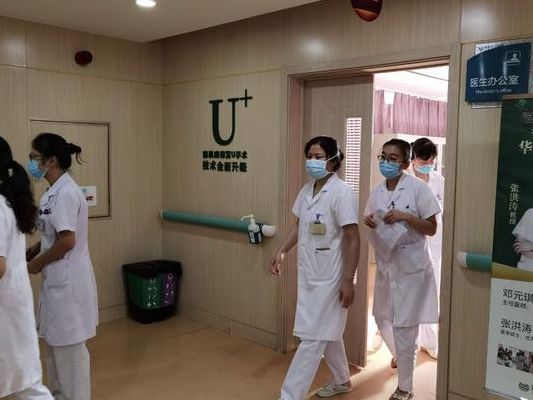 福建做试管婴儿哪家医院好一点？我用这5个判断维度选对了