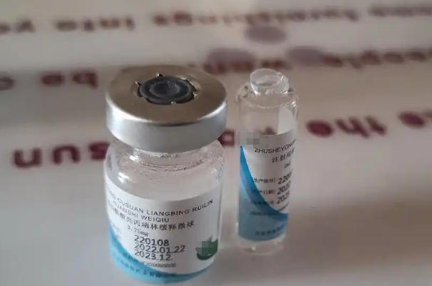 打亮丙瑞林试管降调期间不建议同房