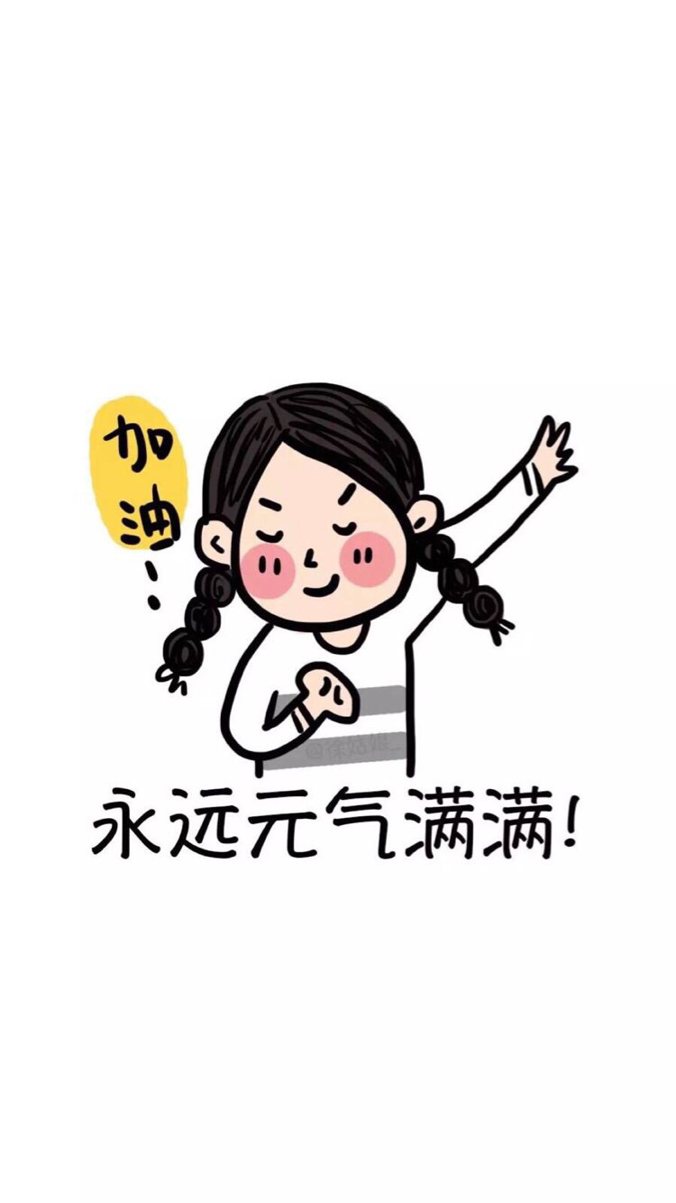 可乐头像