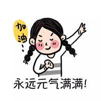 试管婴儿交流群用户头像