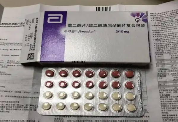 芬吗通可以辅助卵泡发育