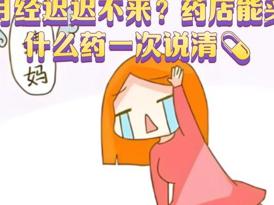 试管多久能验孕？别白紧张，时间线一次说清