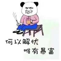 试管婴儿交流群用户头像
