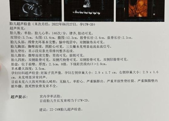 明年开始试管纳入医保吗？新颖信号和落地时间解读