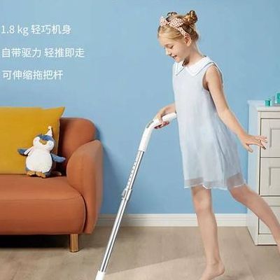 移植以后可以弯腰拖地吗？先看这3个条件再决定