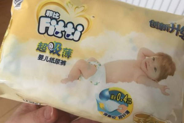 菲比好用价格又便宜