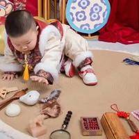 抓周禁忌知多少：三大忌讳时间要避开