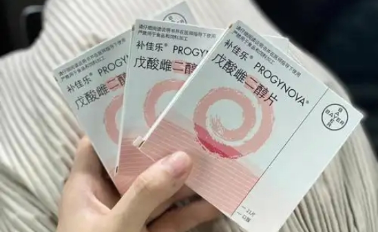 试管吃补佳乐的正确服用方法