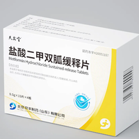 做试管二甲双胍为啥要吃到有胎心才能停呢?