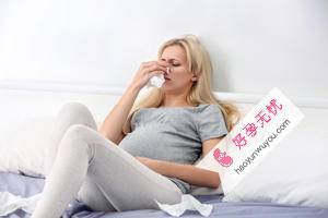 a href= 怀孕初期症状