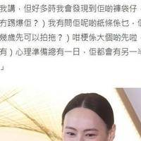 谈过5段恋爱又怎样，35岁也能科学备孕吗