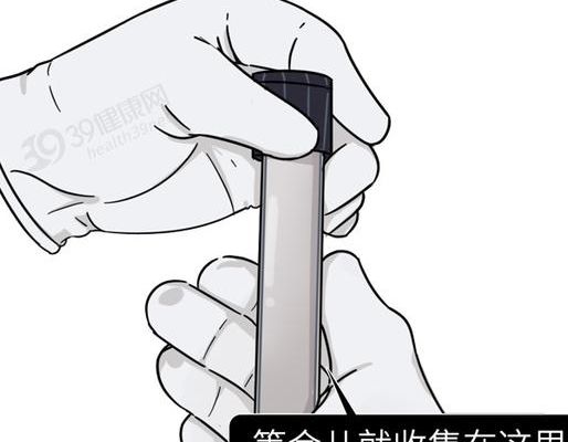 三代试管婴儿花费多少_过来人帮你梳理六笔开销明细