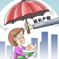 上海找代怀母亲上海代怀生子多少钱附详细试管代怀费用